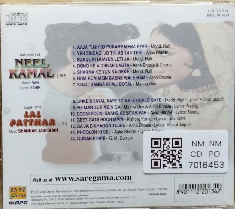 Ravi, Shankar Jaikishan - Neel Kamal / Lal Patthar (CD)