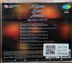 Jagjit Singh, Nida Fazli - Alfaaz Saaz Awaaz (CD)