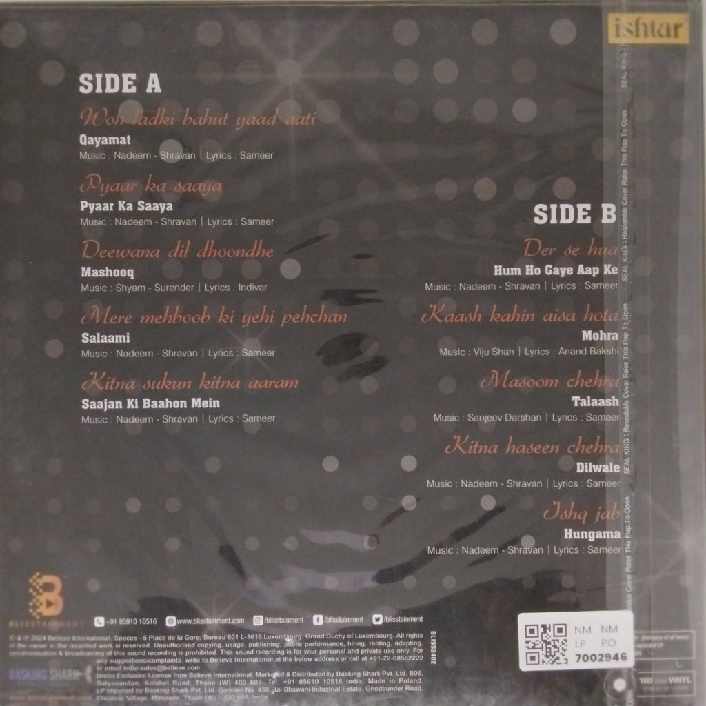 Various - Legend Kumar Sanu Hits (Vinyl)
