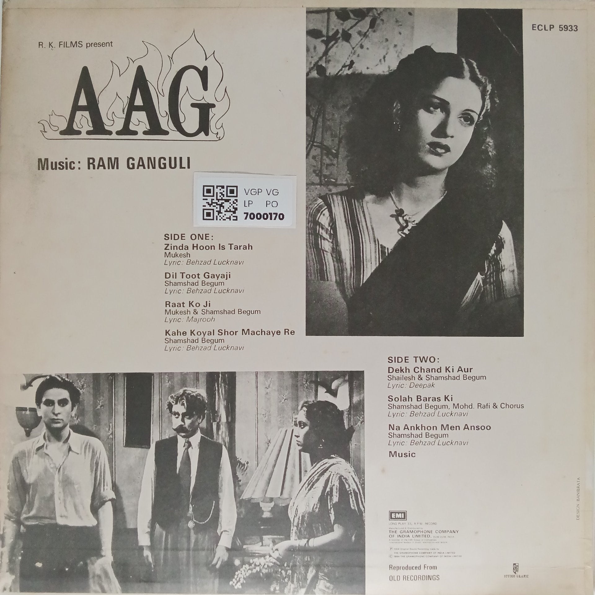 Ram Ganguli - Aag (Vinyl)