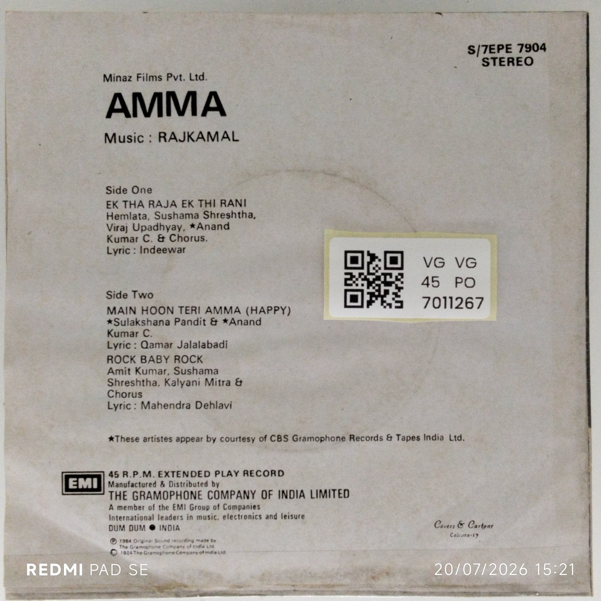 Rajkamal - Amma (45-RPM)