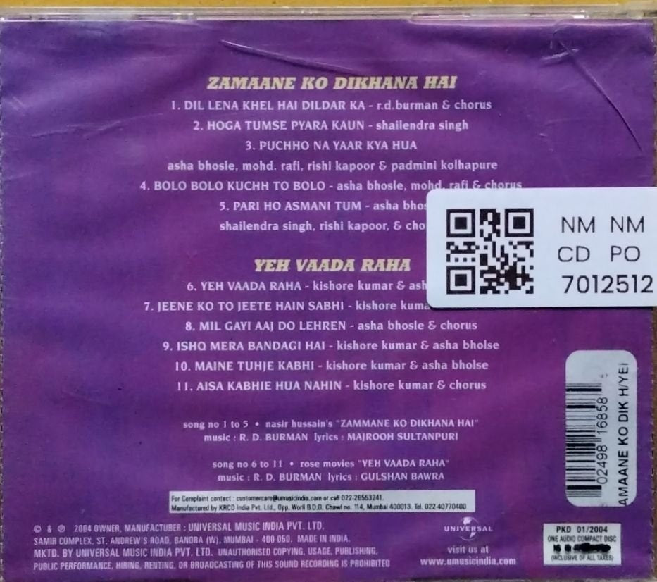 R.D. Burman - Zamaane Ko Dikhana Hai / Yeh Vaada Raha (CD)