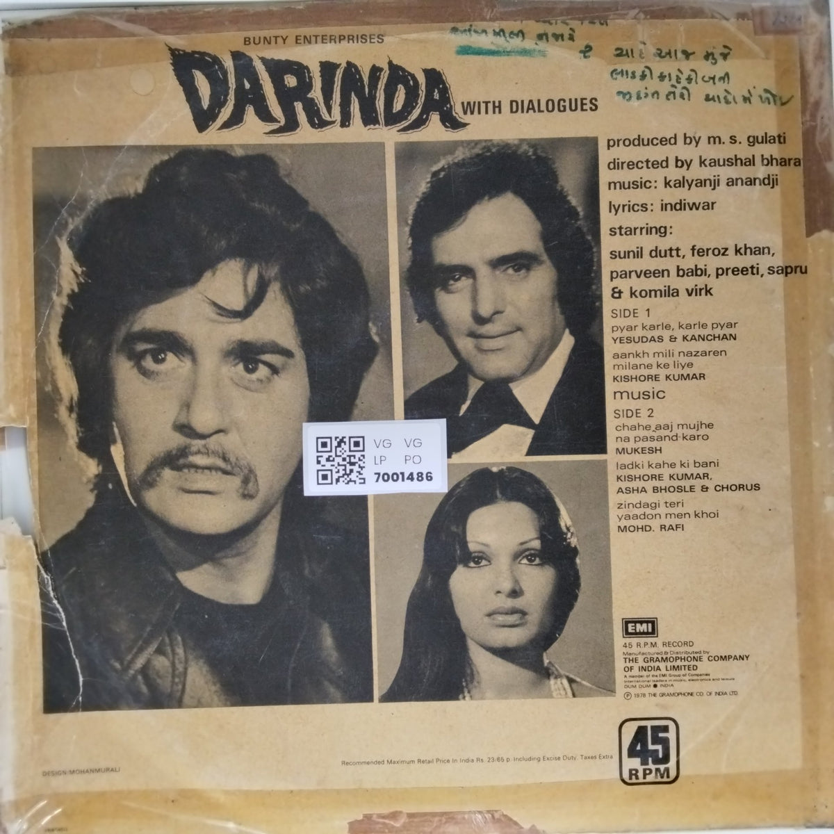 Kalyanji Anandji - Darinda (Vinyl)