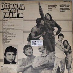 Raam-Laxman - Deewana Tere Naam Ka (Vinyl)