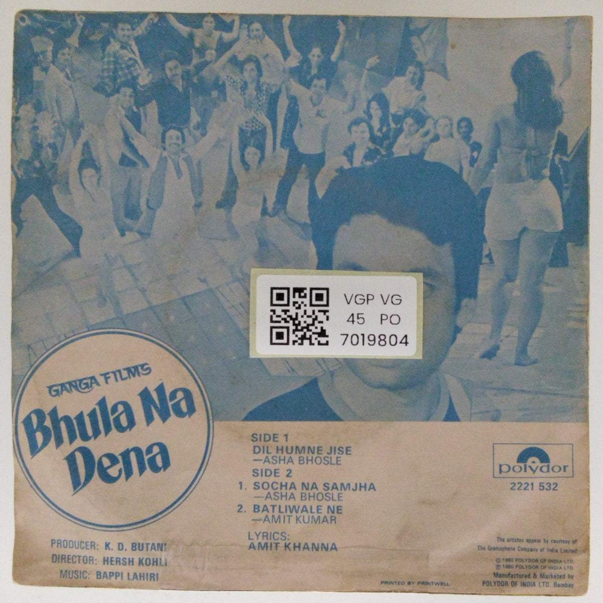 Bappi Lahiri - Bhula Na Dena (45-RPM)