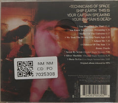 Hawkwind - In Search of Space (CD)