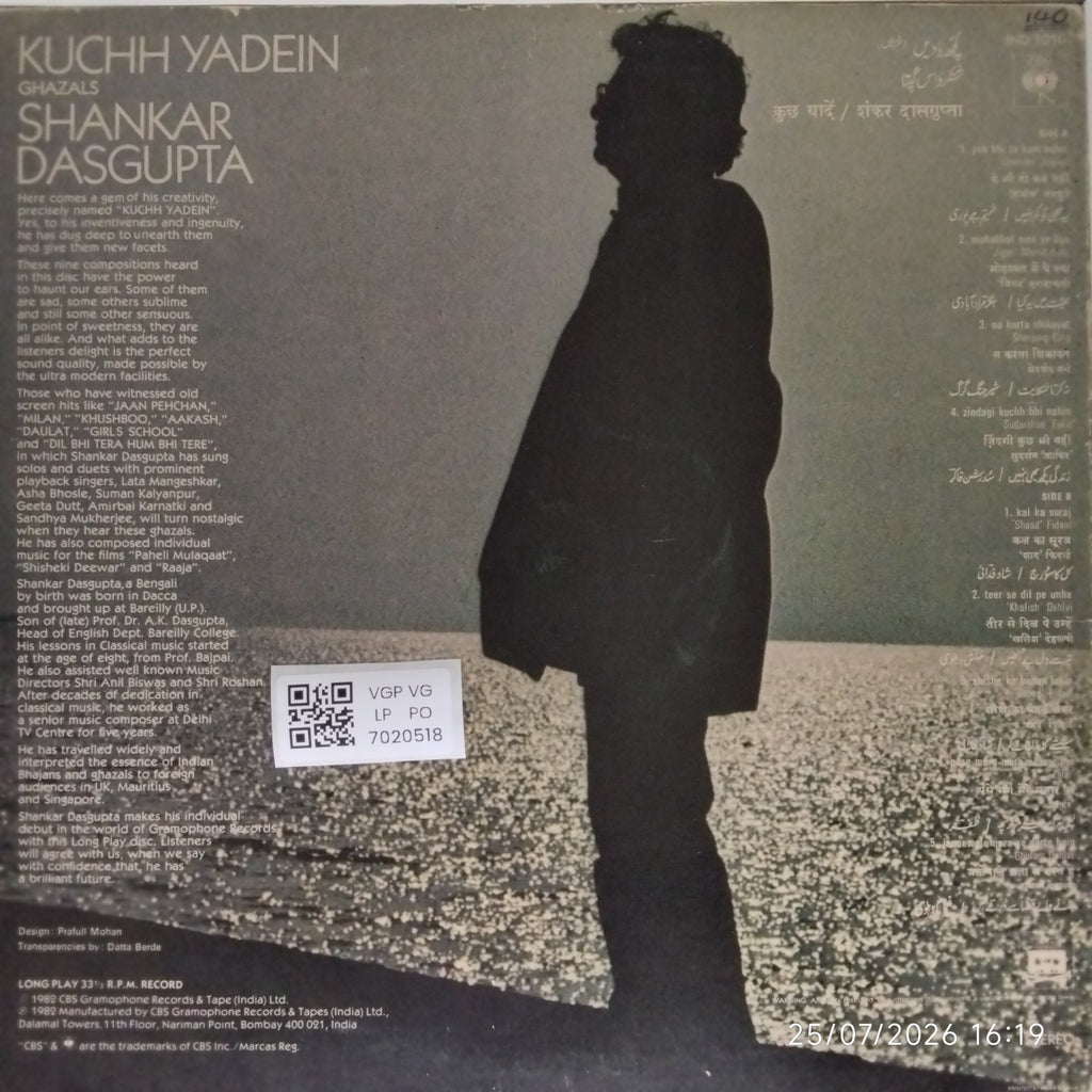 Shankar Dasgupta - Kuchh Yadein (Vinyl)