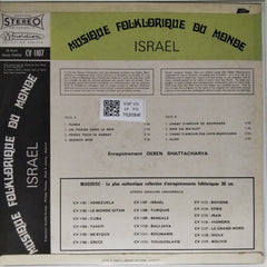 Deben Bhattacharya - Israël (Vinyl)