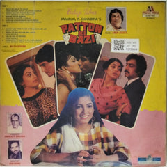 Anup Jalota - Patton Ki Bazi (Vinyl)