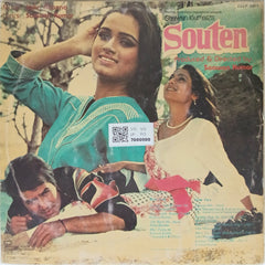 Usha Khanna - Souten (Vinyl)