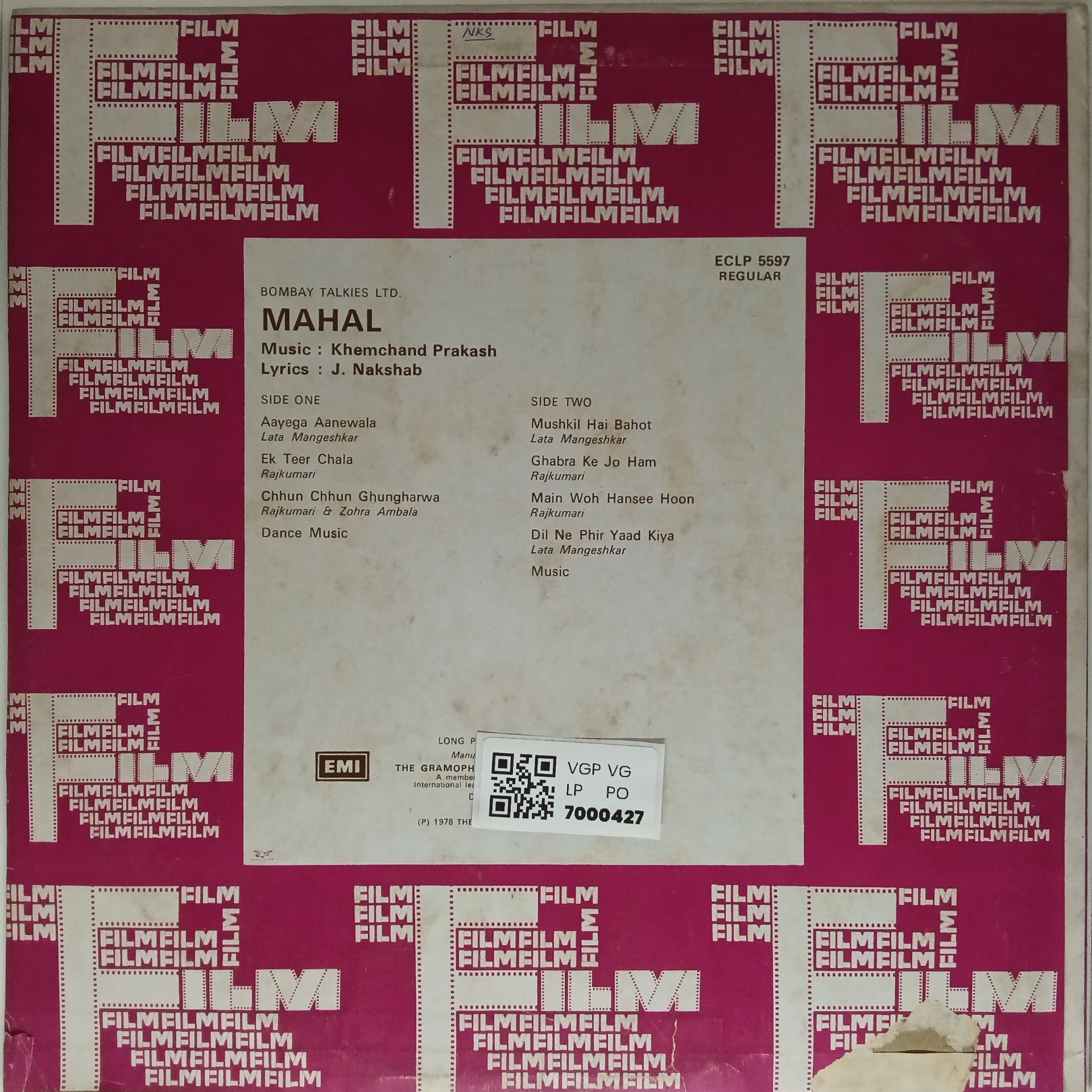 Khemchand Prakash - Mahal (Vinyl)