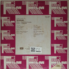 Khemchand Prakash - Mahal (Vinyl)