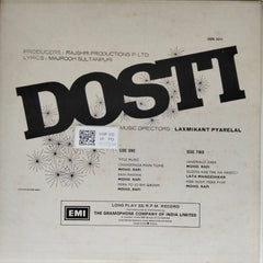Laxmikant Pyarelal - Dosti (Vinyl)