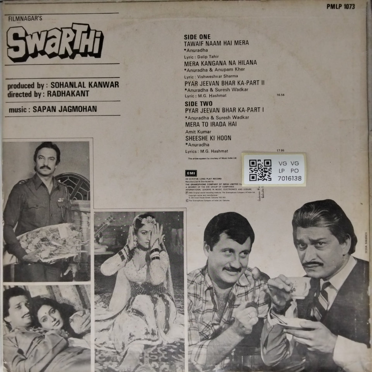 Sapan Jagmohan - Swarthi (Vinyl)