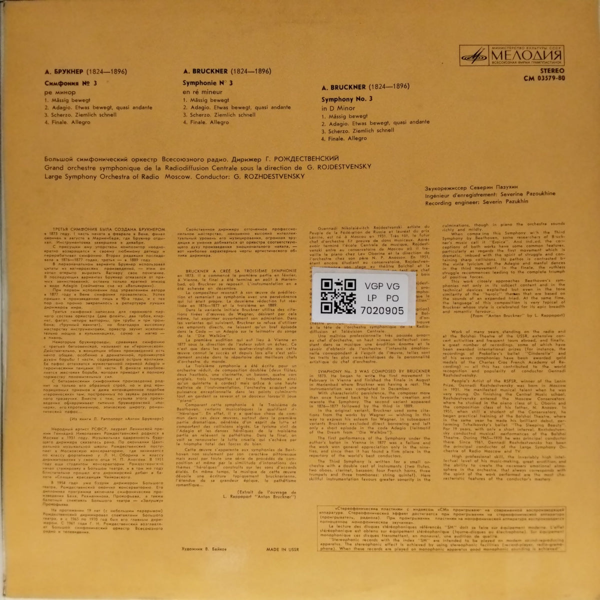 Anton Bruckner, Moscow Radio Large Symphony Orchestra, Gennadi Rozhdestvensky - Symphony No. 3 (Vinyl)