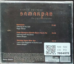 Kishori Amonkar - Samarpan  - the joy of surrender (CD)
