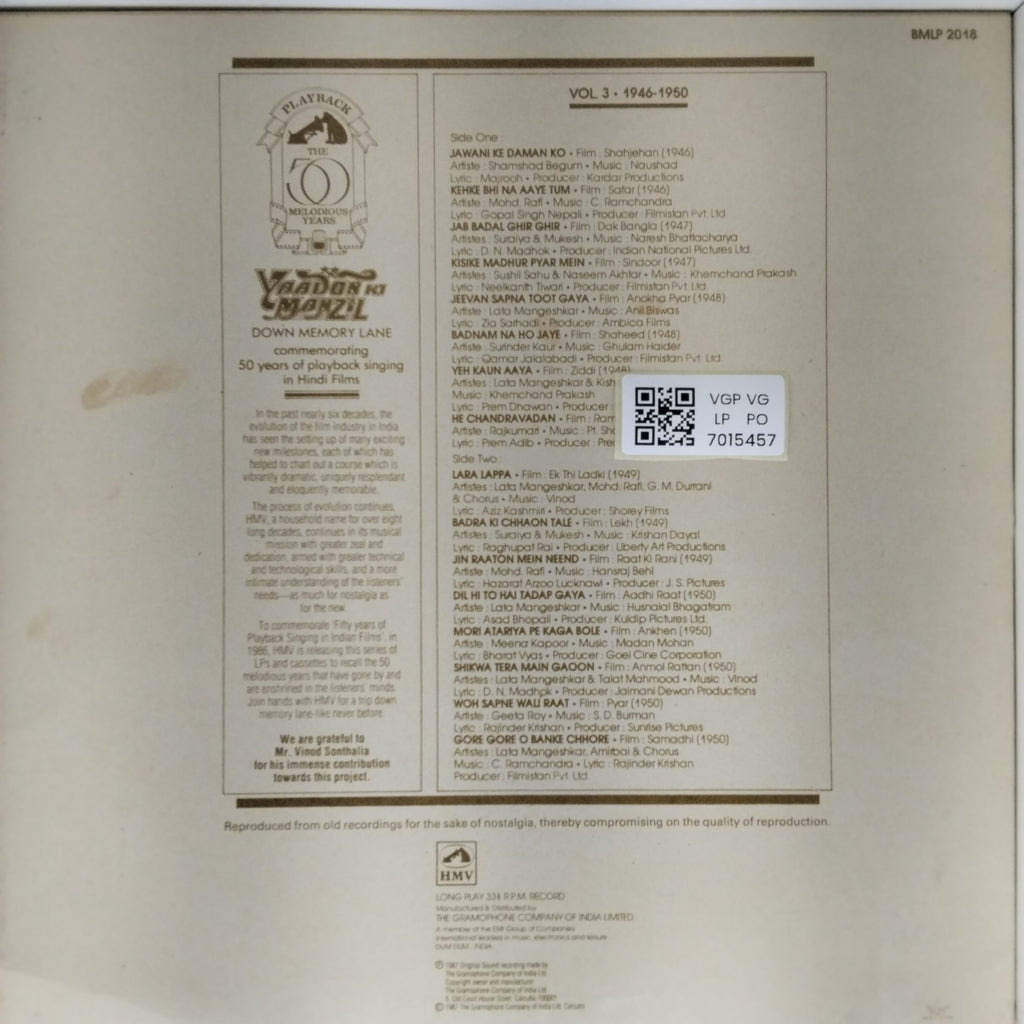 Various - Yaadon Ki Manzil - Down Memory Lane (Vol 3) (Vinyl)