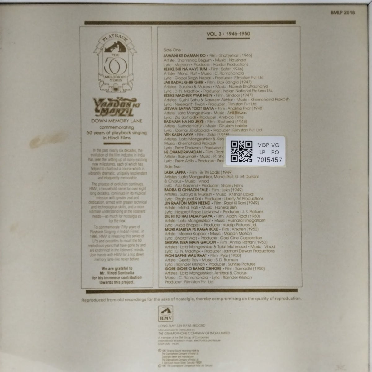 Various - Yaadon Ki Manzil - Down Memory Lane (Vol 3) (Vinyl)