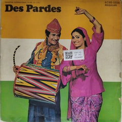 Rajesh Roshan - Des Pardes (Vinyl)