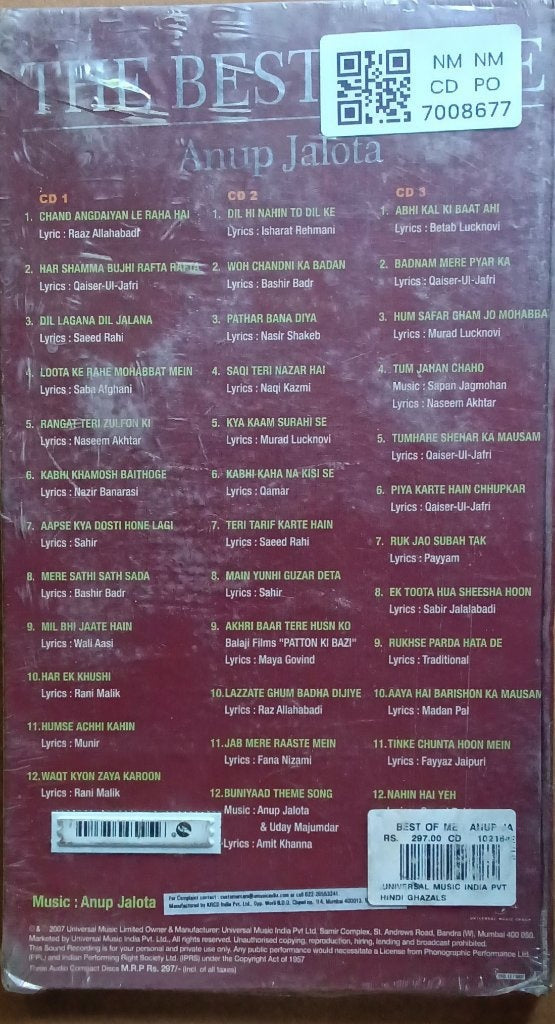 Anup Jalota - The Best of Me (CD)