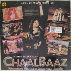 Laxmikant Pyarelal - Chaalbaaz (Vinyl)