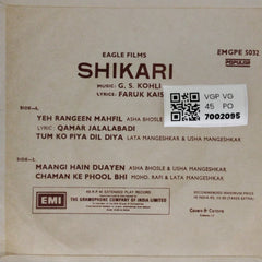 G. S. Kohli - Shikari (45-RPM)