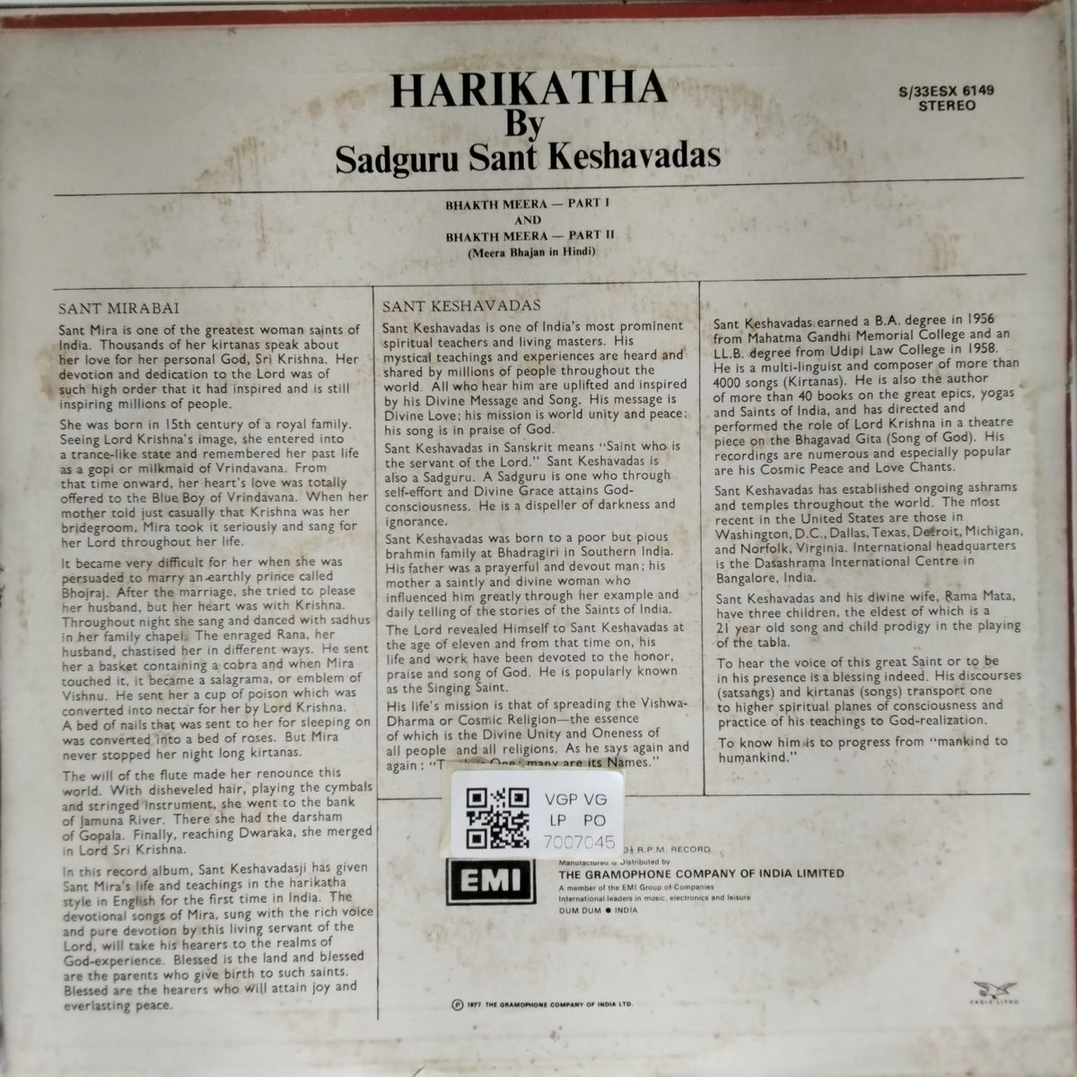 Sant Keshavadas - Bhakth Meera - English Harikatha with Meera Bhajan (Vinyl)
