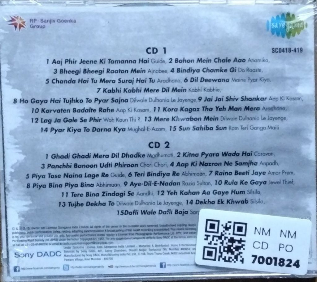 Lata Mangeshkar - Emotions (CD) (2)