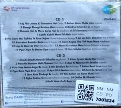 Lata Mangeshkar - Emotions (CD) (2)