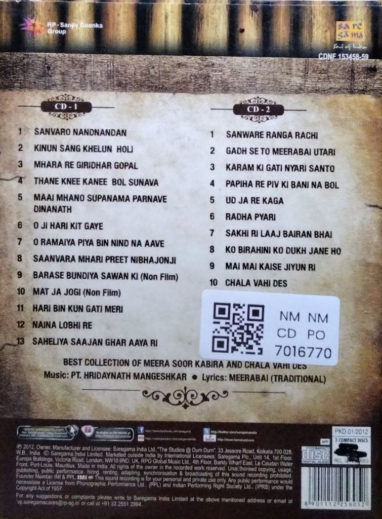 Lata Mangeshkar - Meera: Greatest Meera Bhajans (CD) (2)