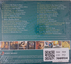 Various - Sufiaana - The Complete Sufi Experience (CD) (2)