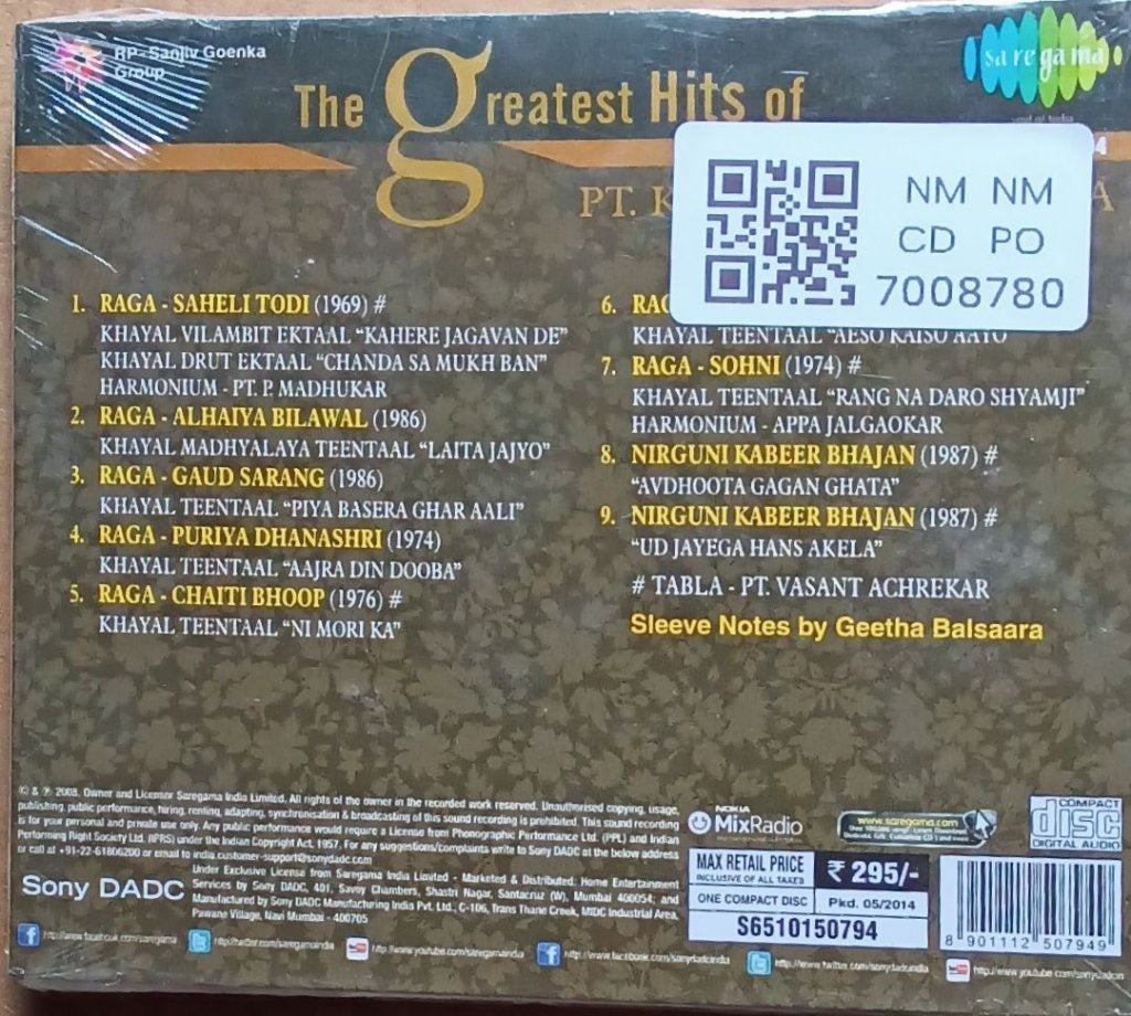 Pt. Kumar Gandharva - The Greatest Hits of Pt. Kumar Gandharva (CD)