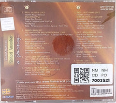 Kishori Amonkar - GaanSaraswati Kishori Amonkar - A Journey (CD) (2)