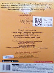 Pandit Rajan Mishra, Pandit Sajan Mishra - Bhairav Se Bhairavi Tak: Late Morning Ragas (CD) (2)