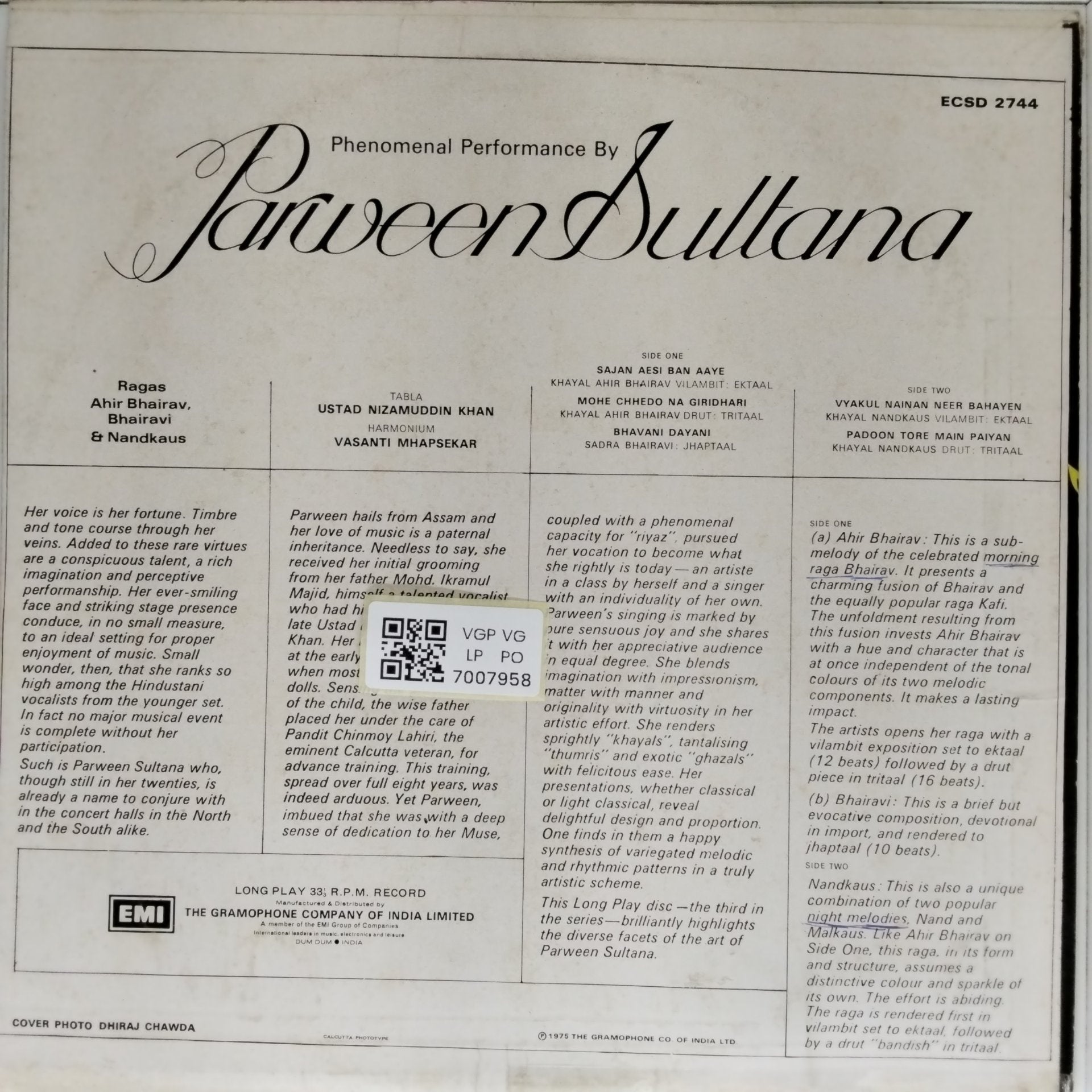 Parveen Sultana - Phenomenal Performance By Parveen Sultana (Vinyl)