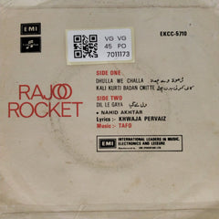 TAFO - Rajoo Rocket (45-RPM)