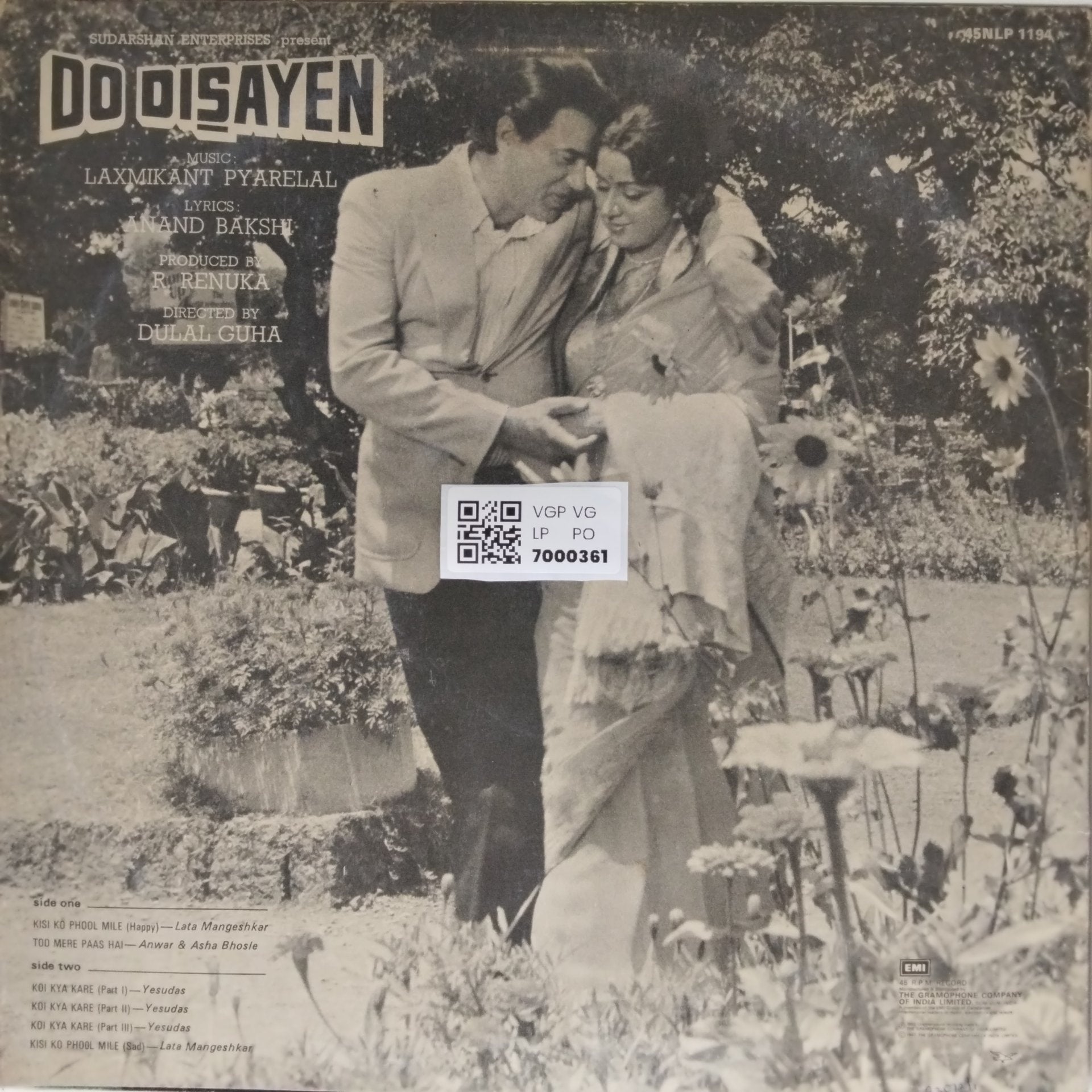 Laxmikant Pyarelal - Do Dishayen (Vinyl)