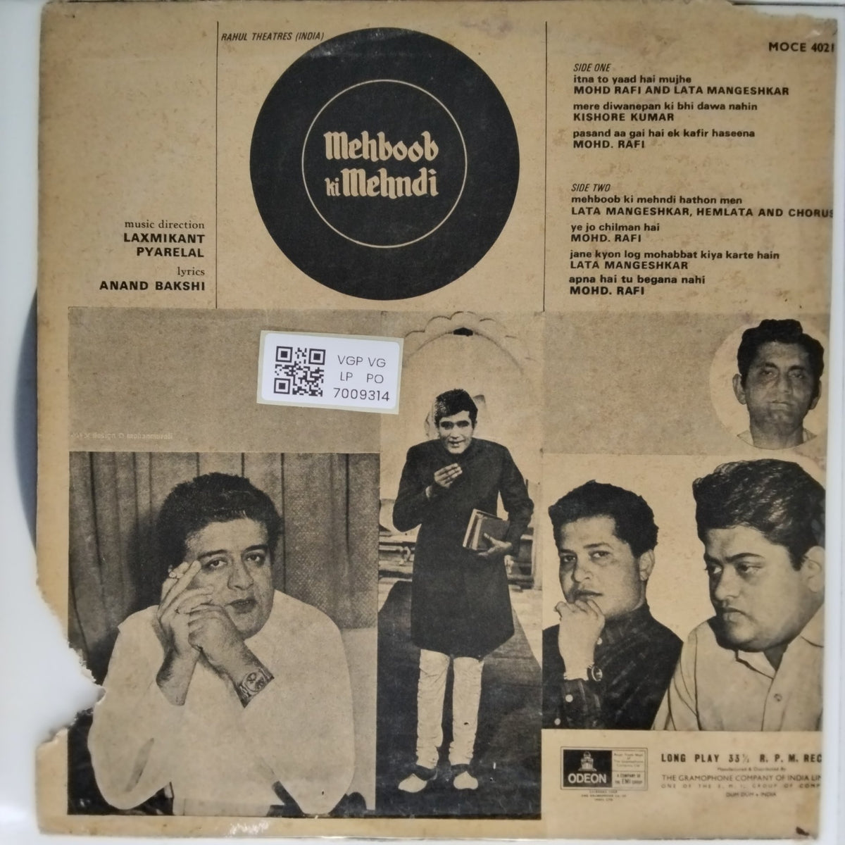 Laxmikant Pyarelal - Mehboob Ki Mehndi (Vinyl)