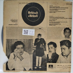 Laxmikant Pyarelal - Mehboob Ki Mehndi (Vinyl)