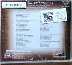 Manna Dey - The Genius of Manna Dey (CD)