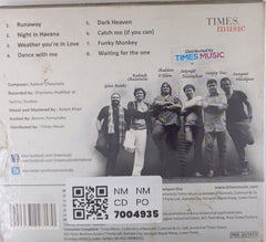 Rakesh Chaurasia - Rakesh and Friends (CD)