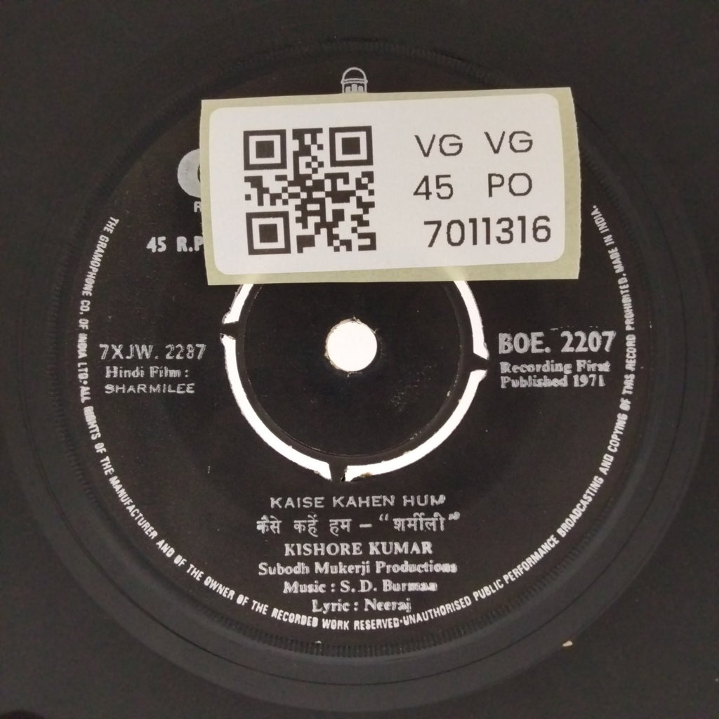 S. D. Burman - Sharmilee (45-RPM)