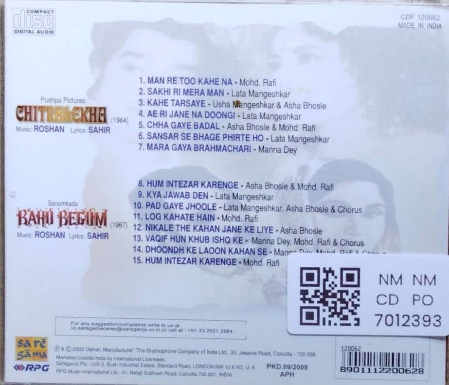 Roshan - Chitralekha / Bahu Begum (CD)