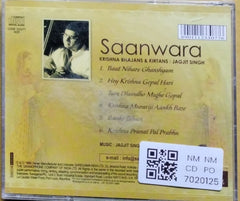 Jagjit Singh - Saanwara (CD)