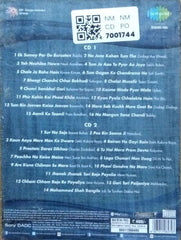 Manna Dey - Yaadein (CD) (2)