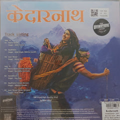 Amit Trivedi - Kedarnath (Vinyl)