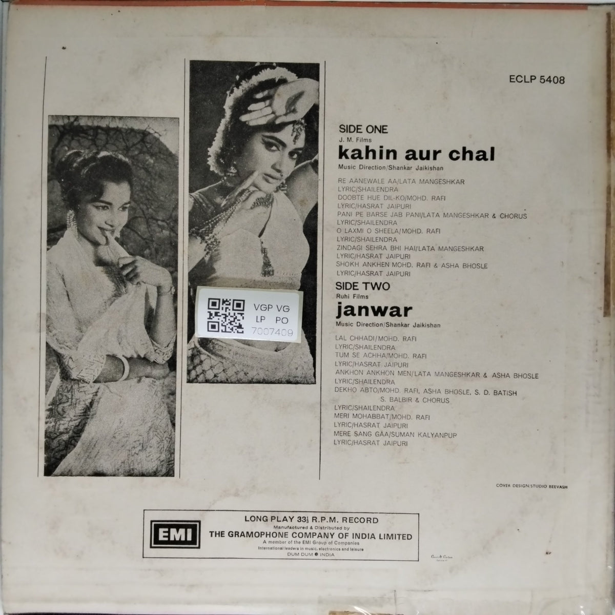 Shankar Jaikishan - Kahin Aur Chal / Janwar (Vinyl)