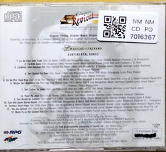 Various - Lo Aa Gayi Unki Yaad: Sentimental Songs (CD)
