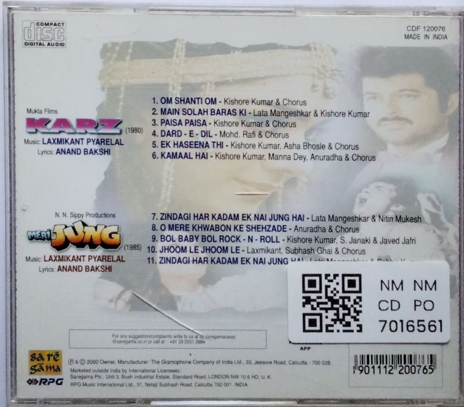 Laxmikant Pyarelal - Karz / Meri Jung (CD)