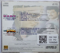 Laxmikant Pyarelal - Karz / Meri Jung (CD)